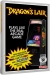 Dragon's Lair (CollectorVision) Box Art
