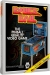 Roller Ball (3484) Box Art