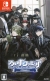 La Storia della Arcana Famiglia Rinato Box Art