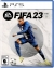 FIFA 23 Box Art