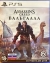 Assassin's Creed Valhalla [RU] Box Art