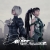 Stellar Blade x NieR:Automata Box Art
