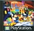 Magical Tetris Challenge [DE] Box Art