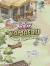 Kamaeru: A Frog Refuge Box Art