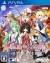 Mysterious Gensokyo TOD - Reloaded Box Art