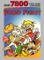 Food Fight (1986) Box Art