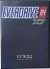 Krikzz EverDrive-64 X7 (Red) Box Art
