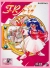 Fray: In Magical Adventure Box Art