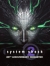 System Shock 2: 25th Anniversary Remaster Box Art