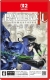 Raidou Remastered: The Mystery of the Soulless Army Box Art