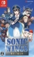 Sonic Wings Reunion Box Art