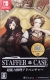 Staffer Case: Chou Nouryoku Suiri Adventure Box Art