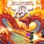 Super XYX Box Art