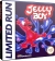 Jelly Boy Box Art