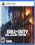 Call of Duty: Black Ops 7 Box Art