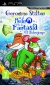 Geronimo Stilton en el Reino de la Fantasía Box Art