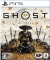 Ghost of Yōtei Box Art