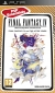 Final Fantasy IV The Complete Collection PSP Essentials Box Art