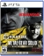 Metal Gear Solid: Master Collection Vol. 2: Day One Edition Box Art
