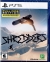 Shredders - Full Ride Edition Box Art