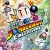 Super Bomberman Collection Box Art