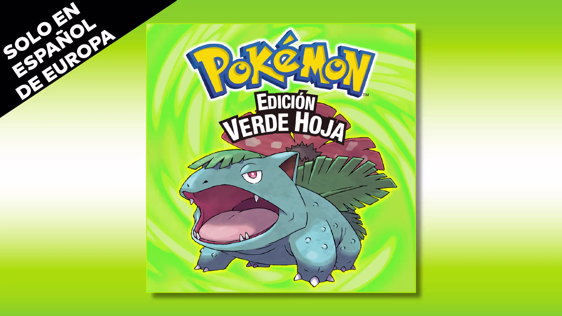Pokémon LeafGreen Version (Spanish) Box Art