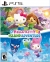 Hello Kitty Island Adventure Box Art