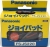 Panasonic FS-JS220 Joy Pad Box Art
