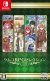 Kemco RPG Selection Vol. 14 Box Art
