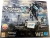 Nintendo Wii U - Xenoblade Chronicles X Limited Edition Premium Pack [UK] Box Art