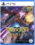 Truxton Extreme Box Art