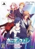 Uta no Prince-Sama: Sweet Serenade - Limited Edition Box Art