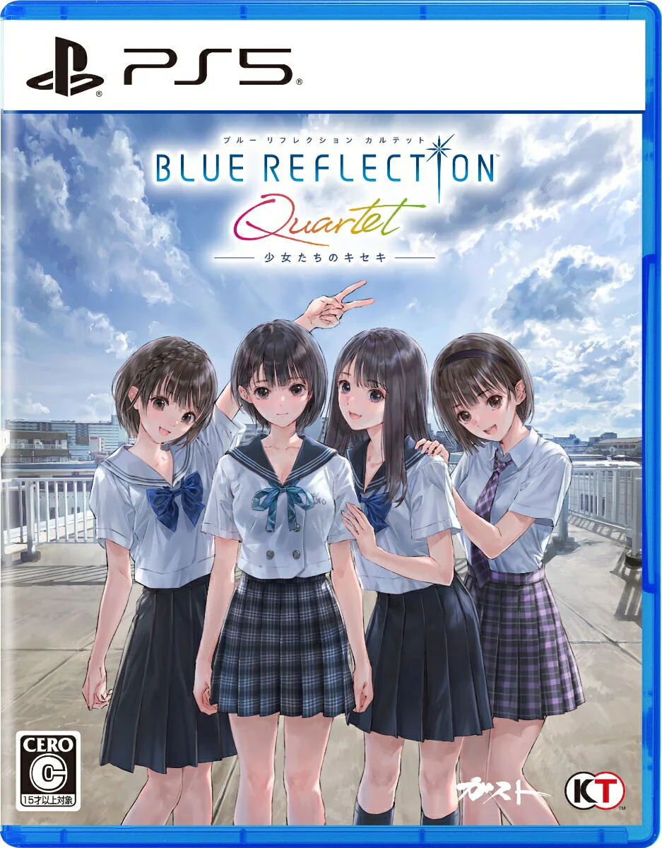 Blue Reflection Quartet: Shoujo-tachi no Kiseki Box Art