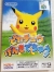 Pikachu Genki Dechu Box Art