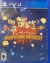 Popcorn Rocket Box Art