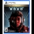 Directive 8020 - Deluxe Edition Box Art