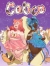 Calico Box Art