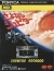 Bye-Bye Jupiter Box Art