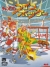 Champion Ice Hockey Box Art