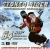Stoked Rider: Alaska Alien [RU] Box Art