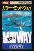 Color Midway (CF-SS012) Box Art