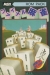 Fainaru Mājan Box Art
