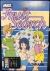 Fruit Search Box Art