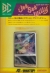 Jet Set Willy Box Art