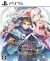 Monochrome Mobius: Toki no Taika Box Art