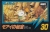 Moai no Hihou Box Art