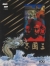 Sangokushi Box Art