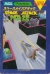 Space Maze Attack (HAL) Box Art