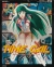 Time Gal Box Art