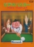 Video Hustler Box Art